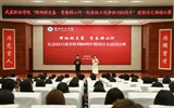 學(xué)?！胺闊熴懯疯b 青春鑄山河—紀(jì)念中國(guó)人民抗日戰(zhàn)爭(zhēng)勝利80周年”愛(ài)國(guó)詩(shī)文誦讀比賽圓滿落幕