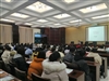 現(xiàn)代農(nóng)業(yè)技術(shù)系開展學(xué)生頂崗實(shí)習(xí)安全主題教育大會