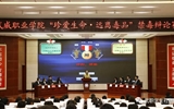 想辯就辯,辯得響亮！