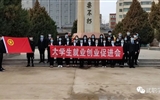 緬懷革命先烈，弘揚(yáng)愛(ài)國(guó)主義精神!