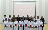 醫(yī)學(xué)技術(shù)與信息管理系成功舉辦康復(fù)治療技術(shù)專業(yè)知識(shí)競賽