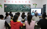 能源工程系舉辦“關(guān)注健康，珍愛生命”主題系列活動(dòng)