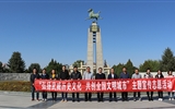 能源工程系開展“游歷文化名勝、弘揚城市精神”研學(xué)活動