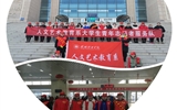 人文藝術(shù)教育系志愿者赴火車站、汽車站志愿服務(wù)