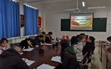 現(xiàn)代農(nóng)業(yè)技術(shù)系召開“全國、全省教育大會精神”宣講對談會