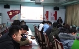汽車工程系召開(kāi)“全國(guó)、全省教育大會(huì)精神”宣講對(duì)談會(huì)