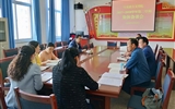 馬克思主義學(xué)院思政教研部召開(kāi)集體備課會(huì)