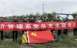 經(jīng)濟管理系黨總支開展“深入美麗鄉(xiāng)村建設示范點，學研結(jié)合提升支部戰(zhàn)斗力”主題黨日活動
