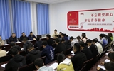 副院長王守云深入團委進行“不忘初心、牢記使命”主題教育調研
