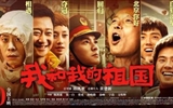 醫(yī)學(xué)技術(shù)與信息管理系黨總支召開“不忘初心、牢記使命”主題黨日活動(dòng)