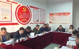藥學(xué)系黨總支召開“不忘初心、牢記使命”主題教育對照黨章黨規(guī)找差距專題會議