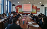 人文藝術教育系黨總支召開“不忘初心、牢記使命”主題教育專題民主生活會