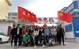藥學系分團委組織開展“弘揚雷鋒精神，助力文明城市創(chuàng)建”活動