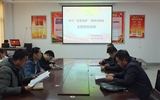 藥學(xué)系黨總支開展學(xué)習(xí)“改革先鋒”樊錦詩先進(jìn)事跡主題黨日活動