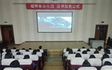 醫(yī)學(xué)技術(shù)與信息管理系舉辦“緬懷革命先烈，追尋紅色記憶”清明觀影活動