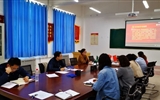 現(xiàn)代農(nóng)業(yè)技術系黨總支開展學習“時代楷?！惫爬丝h八步沙林場“六老漢”三代人治沙造林先進事跡主題黨日活動