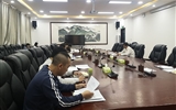 行政第一黨支部召開“不忘初心、牢記使命”主題教育讀書班第一次交流研討會(huì)