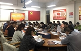 經(jīng)濟(jì)管理系黨總支舉行“不忘初心、牢記使命”主題教育讀書班開班儀式暨支部理論學(xué)習(xí)會(huì)議