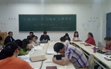 醫(yī)學技術(shù)與信息管理系黨支部召開“不忘初心、牢記使命”主題教育讀書班第四次交流研討會暨結(jié)業(yè)儀式
