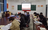 現(xiàn)代農(nóng)業(yè)技術(shù)系黨總支舉行“不忘初心、牢記使命”主題教育讀書班第四次交流研討會(huì)暨結(jié)業(yè)式