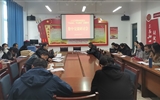 人文藝術(shù)教育系黨總支召開深入推進(jìn)“不忘初心、牢記使命”主題教育集中交流研討會議