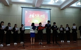 現(xiàn)代農(nóng)業(yè)技術(shù)系開展“濃情中秋，獻(xiàn)禮國慶”系列活動