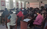 經(jīng)濟管理系傳達(dá)學(xué)習(xí)貫徹黨的十九屆五中全會精神