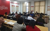 護理系深入學(xué)習(xí)宣傳黨的十九屆五中全會精神