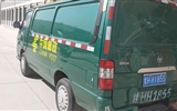 心系學(xué)子，傾力服務(wù)