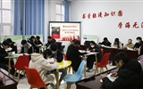 院團(tuán)委舉辦《習(xí)近平與大學(xué)生朋友們》讀書分享會(huì)
