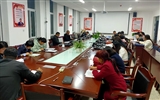 經(jīng)濟(jì)管理系召開2021年寒假學(xué)生安全及疫情防控專題會(huì)議