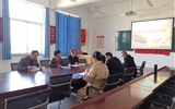 現(xiàn)代農(nóng)業(yè)技術(shù)系召開2020年度組織生活會(huì)