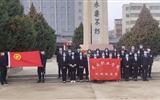 緬懷先烈，做有為青年