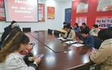 學(xué)黨史、悟思想、跟黨走--護理系黨總支舉辦黨史知識競賽