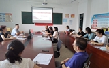 現(xiàn)代農業(yè)學院召開黨風廉政建設專題會議