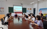 現(xiàn)代農業(yè)學院認真學習貫徹省第十四次黨代會精神