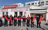 學(xué)校開展“同心禮贊二十大  迎新送福進萬家”文化惠民活動
