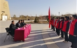 武威職業(yè)學(xué)院與古浪縣八步沙林場舉行共建“大思政課”實踐教學(xué)基地簽約掛牌暨實踐教學(xué)活動
