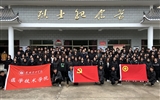 清明時節(jié)祭英烈，紅色薪火永相傳——醫(yī)學技術學院開展“致敬英雄，緬懷先烈”主題黨日活動