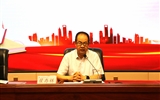 中科低碳新能源技術(shù)學(xué)院舉行2023級(jí)新生開(kāi)學(xué)典禮