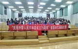 藥學(xué)院舉行愛國(guó)詩文誦讀比賽