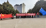 工程技術(shù)學(xué)院開展“緬懷革命先烈，弘揚(yáng)愛國(guó)精神”清明活動(dòng)