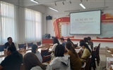 馬克思主義學(xué)院黨支部開(kāi)展黨紀(jì)學(xué)習(xí)教育專(zhuān)題宣講活動(dòng)