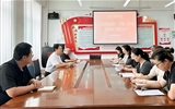 藝術(shù)與教育學(xué)院召開黨的二十屆三中全會(huì)精神專題學(xué)習(xí)會(huì)議