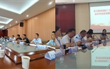 馬克思主義學院教師參加“學習貫徹黨的二十屆三中全會精神及中共黨史黨建學科建設(shè)”研討會