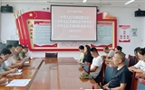藝術(shù)與教育學院開展教育相關(guān)法律法規(guī)專題學習