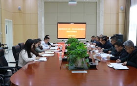 武威職業(yè)技術(shù)大學與甘肅省武威腫瘤醫(yī)院召開戰(zhàn)略合作推進會