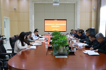 武威職業(yè)技術(shù)大學(xué)與甘肅省武威腫瘤醫(yī)院召開戰(zhàn)略合作推進(jìn)會