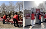 弘揚(yáng)雷鋒精神，踐行志愿擔(dān)當(dāng)｜“公園環(huán)保行動(dòng)派”—現(xiàn)代農(nóng)業(yè)學(xué)院志愿者走進(jìn)海藏公園踐行雷鋒精神