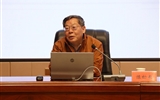 第五十九期綠洲講壇系列學(xué)術(shù)報(bào)告∣簡帛的文化密碼：簡帛名義、發(fā)現(xiàn)與書法之美